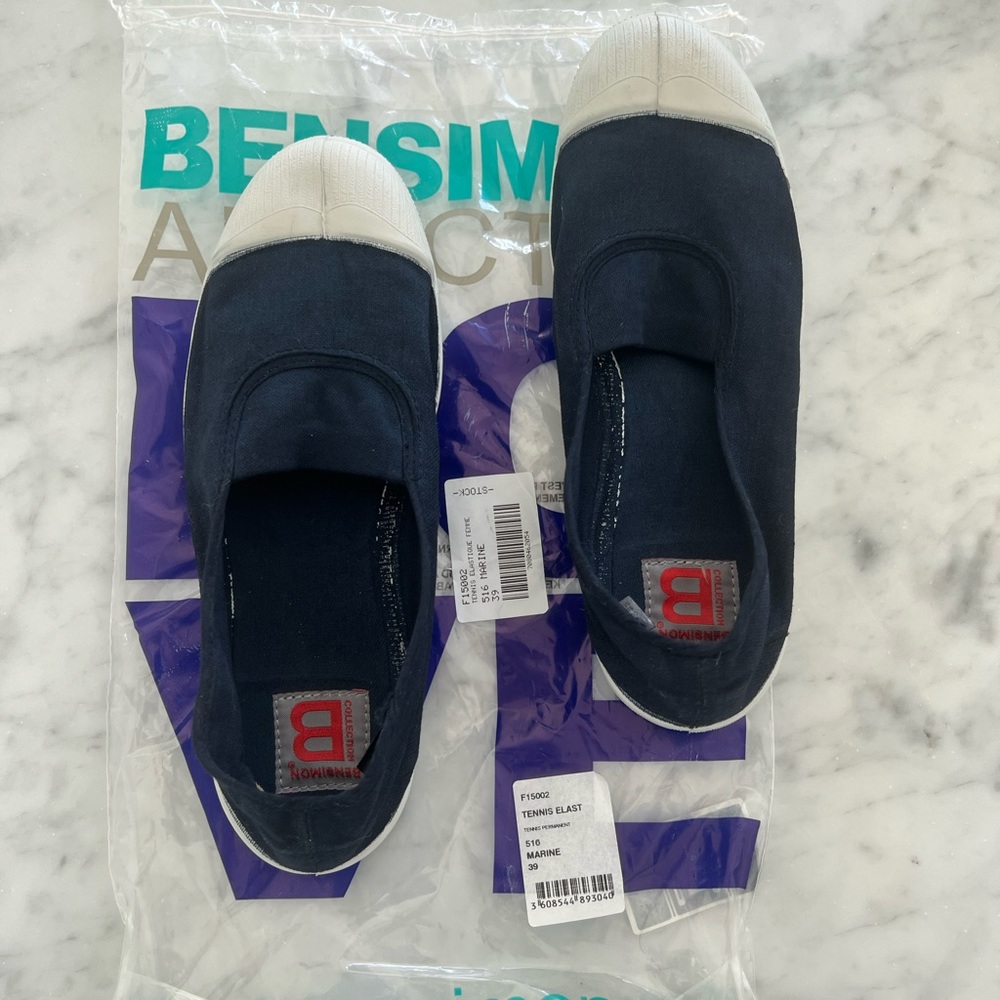 COPY - A NEW pair of sneakers Bensimon